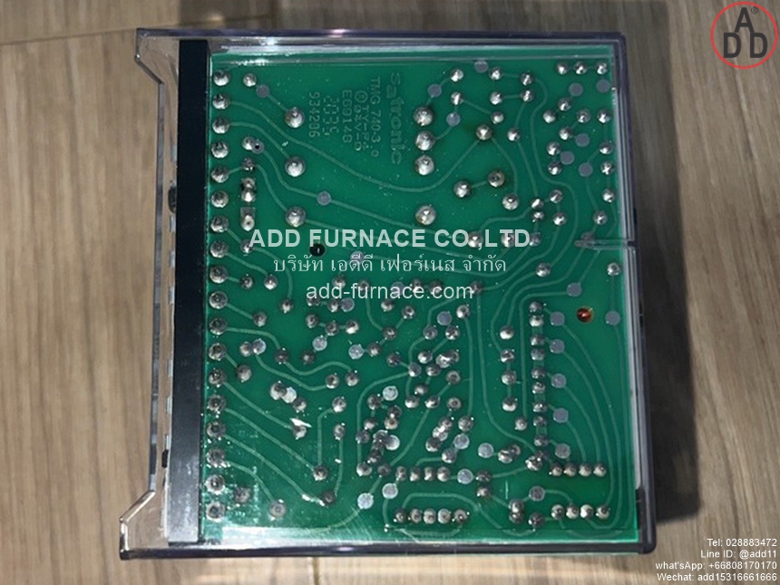 resideo TMG 740-3 Mod.43-35 (4)